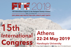 ege 201