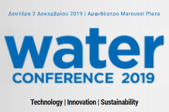 water conference 2019