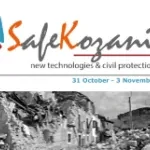 SAFE KOZANI 2018